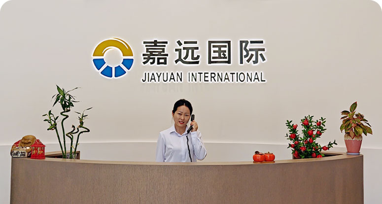 关于极悦娱乐